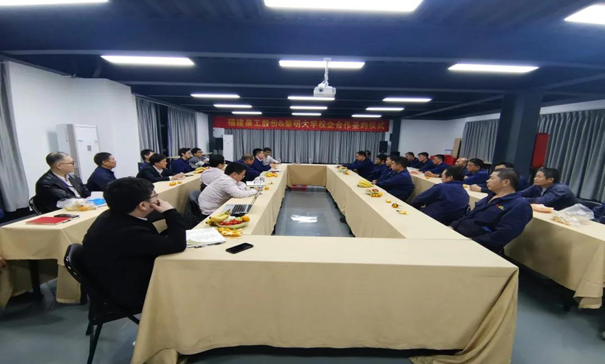 傾聽員工心聲，共謀高質(zhì)量發(fā)展——記構件車間座談會