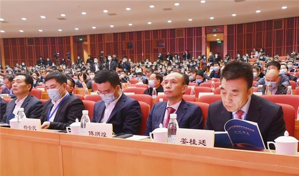 百年變局，砂石譜新 | 泉工股份應(yīng)邀出席第七屆中國國際砂石骨料大會