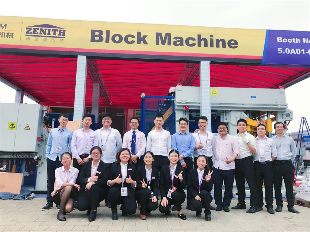 成績斐然 泉工完美收官121屆廣交會(huì)