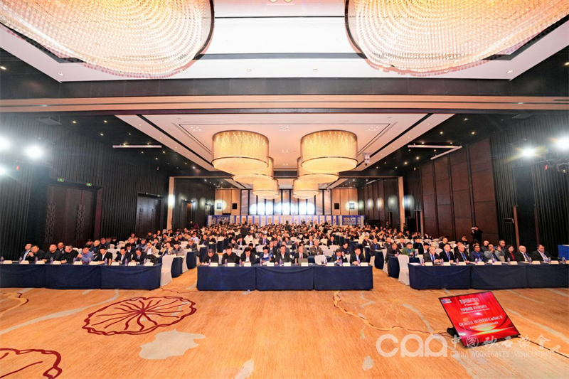 泉工股份受邀參加第九屆中國國際砂石骨料大會、第七屆中國國際建筑固廢、尾礦廢石資源化綜合利用大會