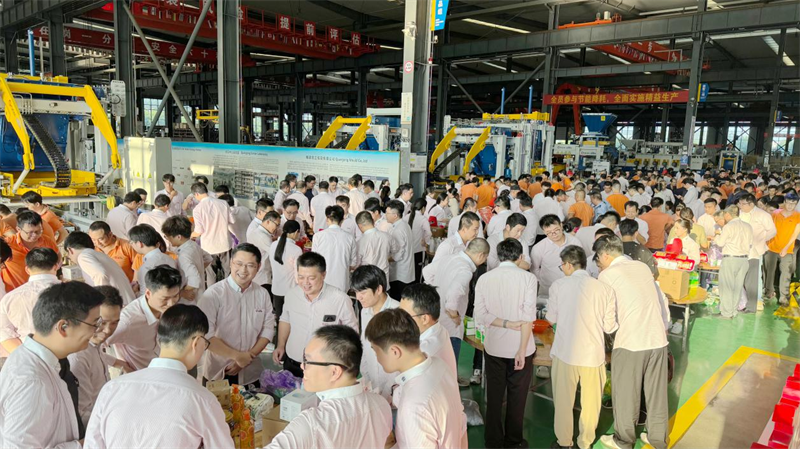 濃情中秋 喜樂泉工|泉工股份2025中秋博餅活動(dòng)圓滿舉辦